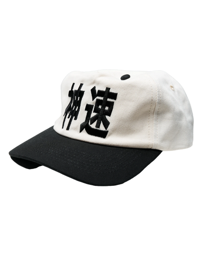 IVY LEAGUE CAP [神速]